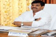 Shivpal