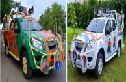 political rath