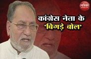 congress