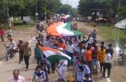 #Patrika Campaign: city Nanawa Tiranga Rally Demand government college