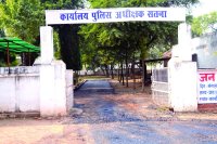 satna sp office against the rules of Retired sub inspector Posted