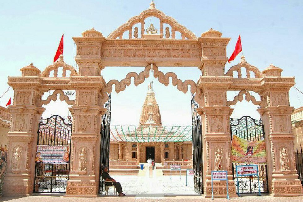 पातालेश्वर मंदिर का बनेगा भव्य द्वार