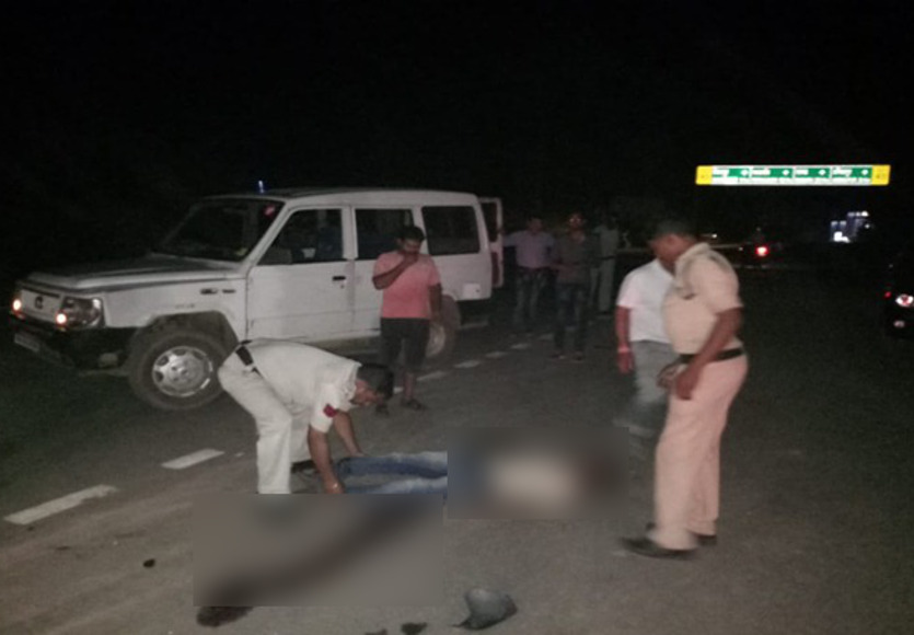 Young man death in road accident