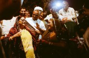 CM RAJE