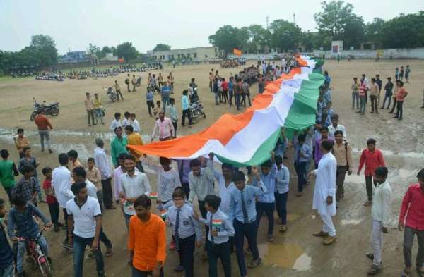 #Patrika Campaign: city Nanawa Tiranga Rally Demand government college