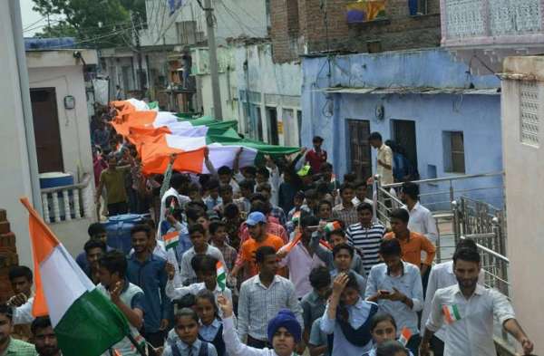 #Patrika Campaign: city Nanawa Tiranga Rally Demand government college