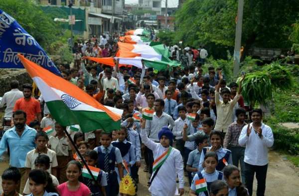 #Patrika Campaign: city Nanawa Tiranga Rally Demand government college