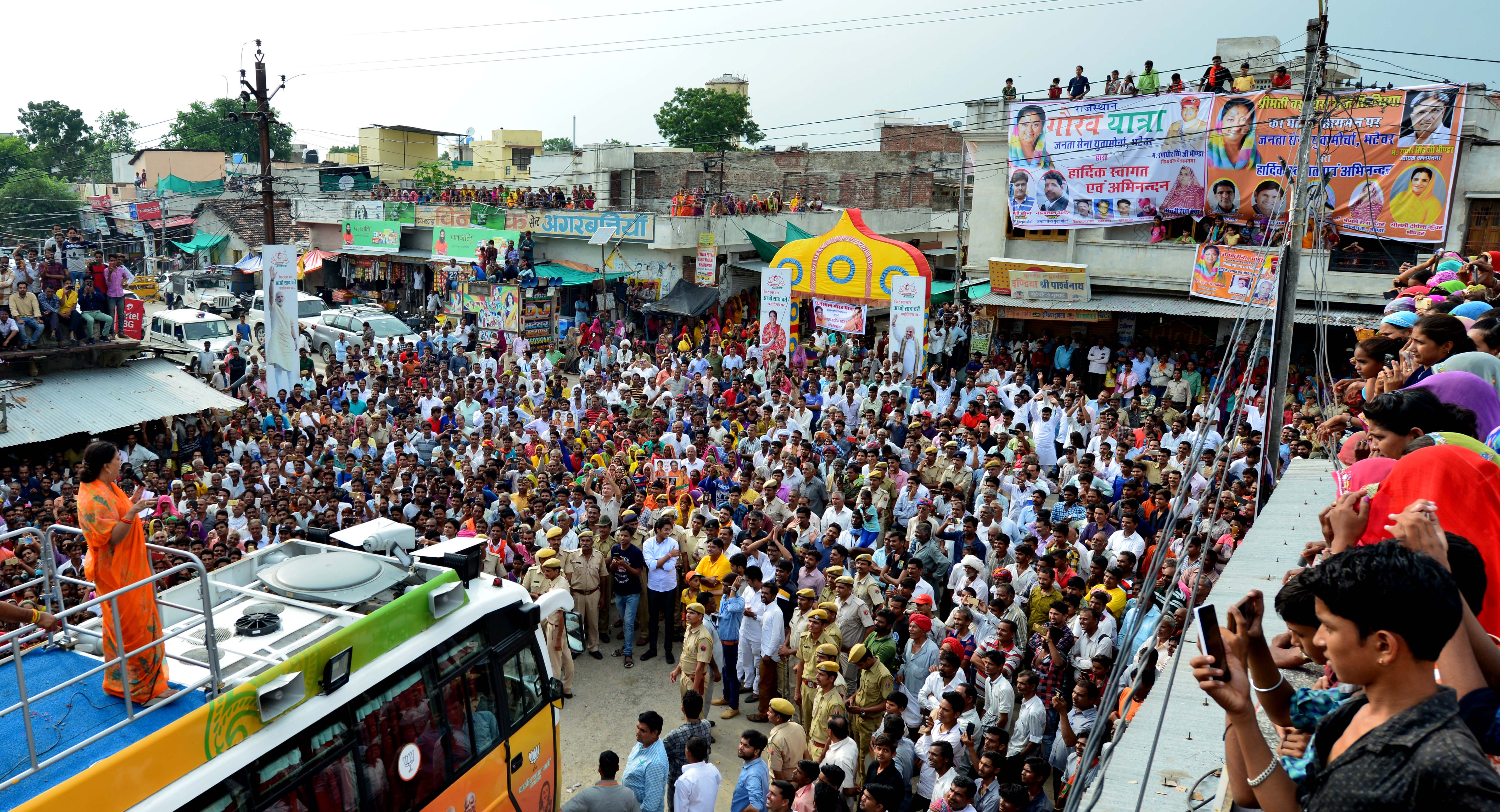 rajasthan gaurav yatra