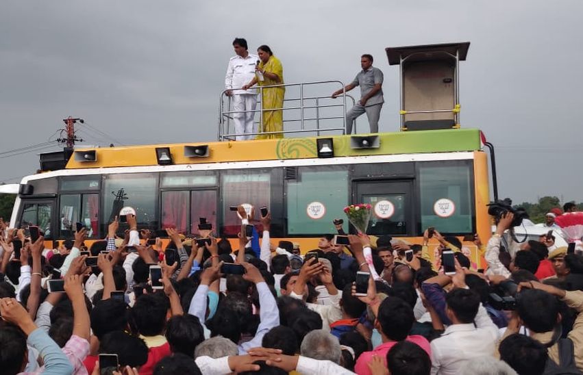 kota news