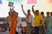 cm in bhinder