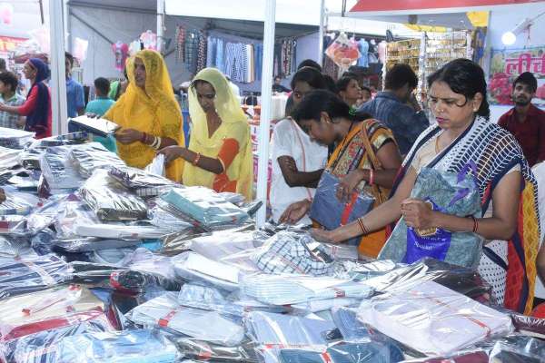 mega trade fair