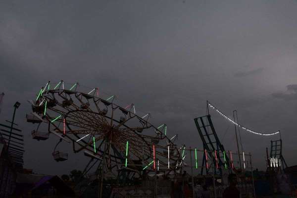 mega trade fair