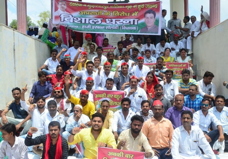 declaration of sp leader s performance in deoria in kanpur hindi news