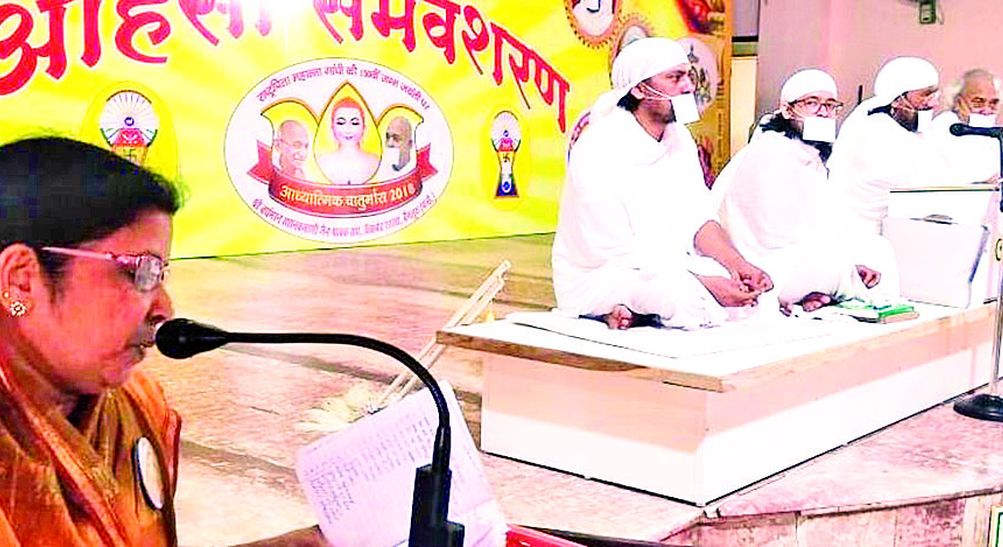 jainism