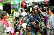 Helmet