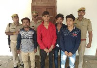 police arrest four chain snatchers in jhansi