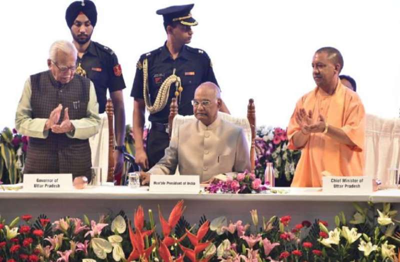 One District One Product Summit 