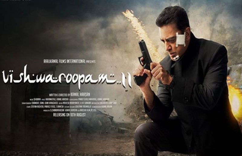 VISHWAROOPAM 2