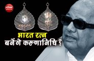  Karunanidhi