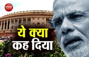 Narendra Modi's 