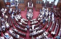 Rajya Sabha 