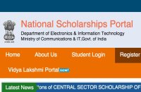 Post matric Scholarship