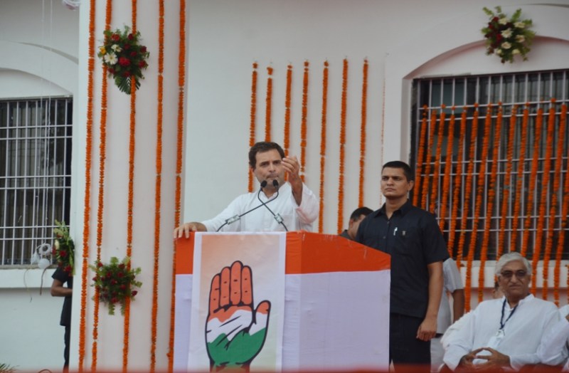 Rahul Gandhi Latest News
