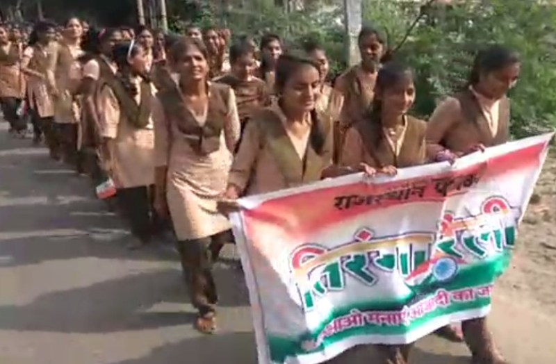 tiranga rally organized in Pali by Rajasthan Patrika