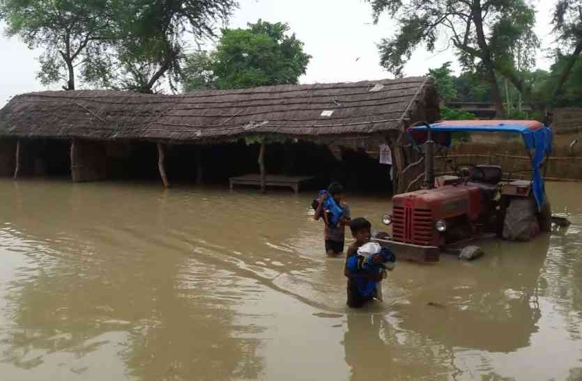 Saryu River Flood News Faizabad 2018 Latest Update