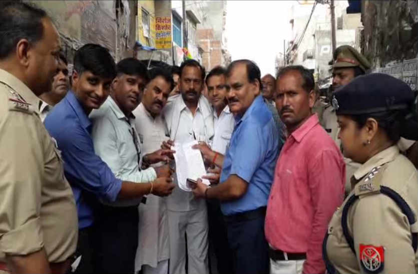 केंद्र सरकार के एससी एसटी अध्यादेश के खिलाफ सवर्ण समाज के लोगों ने किया विरोध प्रदर्शन