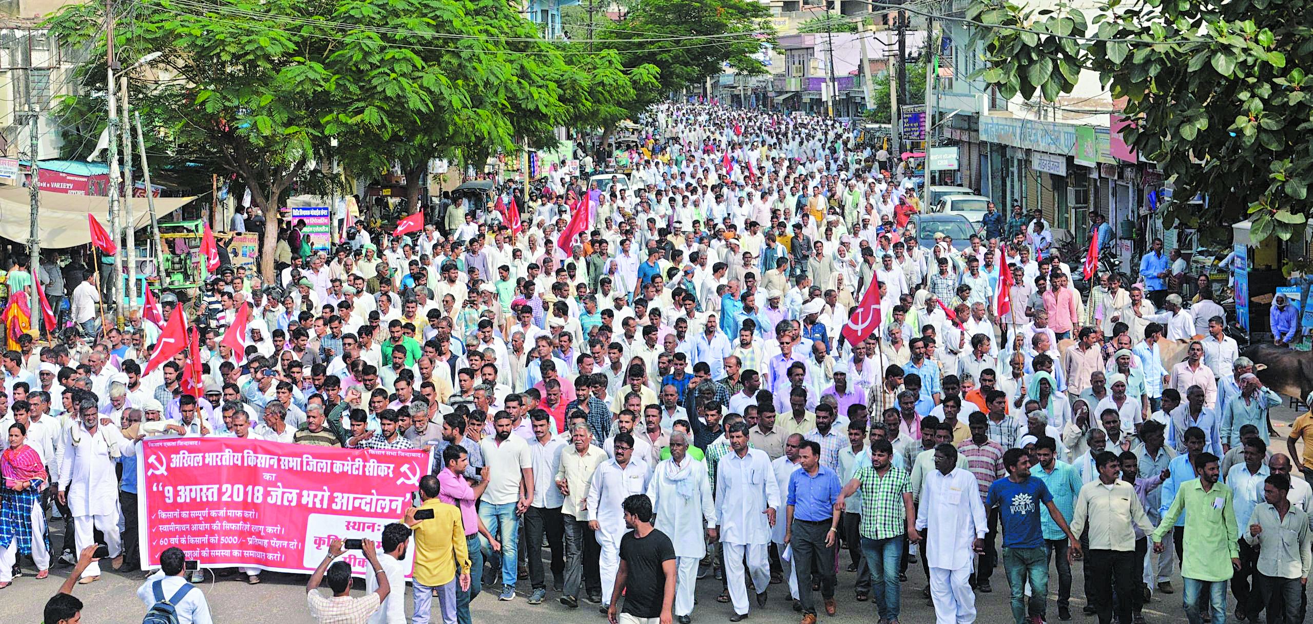 Sikar Farmers next Protest at 23 august 2018