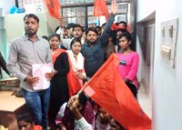 Students protest in SU