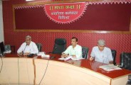media karyashala