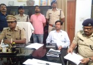 Accused arrested