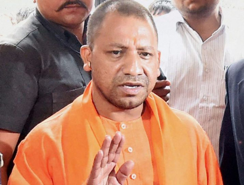 UP Cm Yogi Adityanath