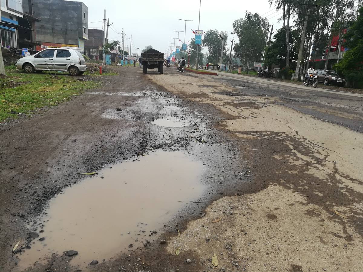 pratapgarh