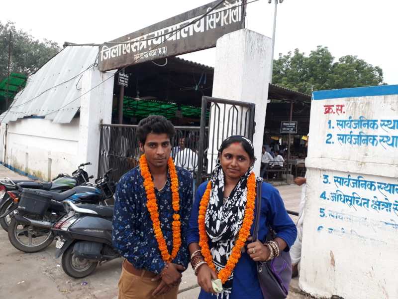 Married woman love neighbor