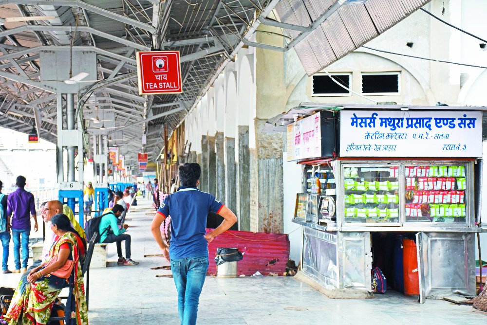 satna railway station Janta Bhojan big news in hindi