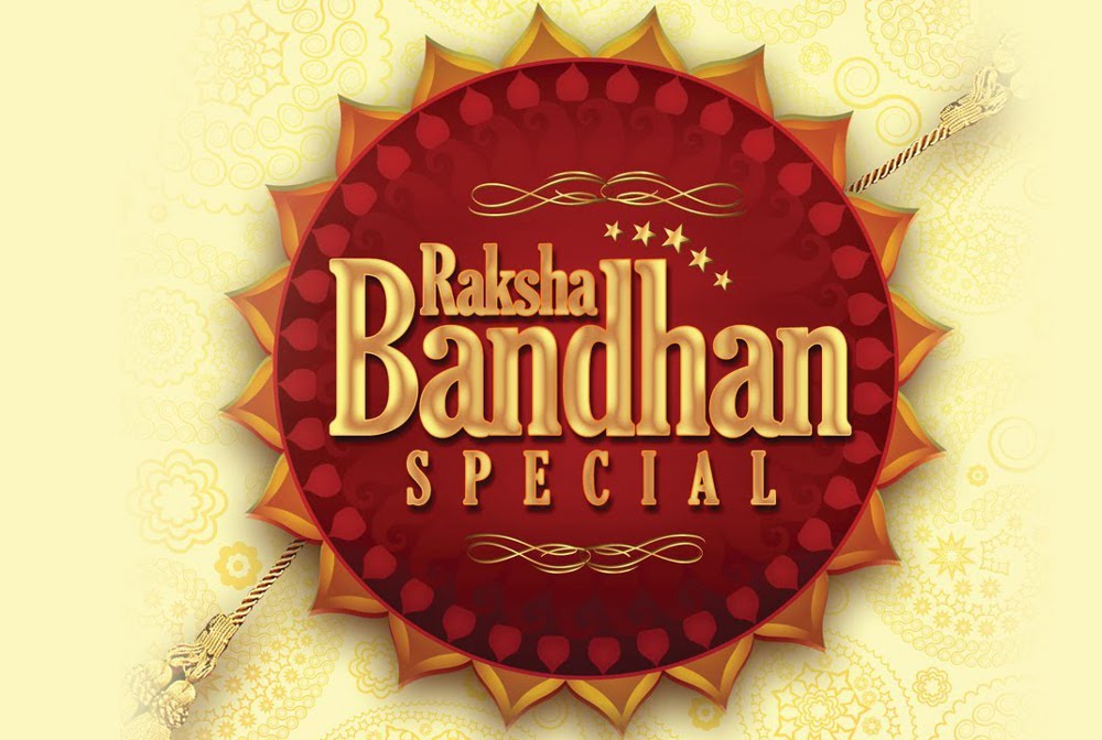 Top 10 Raksha Bandhan Songs