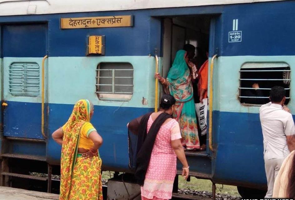PATRIKA