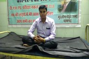 एसडीएम व तहसीलदार ने शुक्रवार देर रात अनशनकारी को पहुंचाया जिला अस्पताल