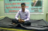 एसडीएम व तहसीलदार ने शुक्रवार देर रात अनशनकारी को पहुंचाया जिला अस्पताल