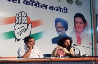 congress PC in bhopal