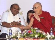 Dalai Lama