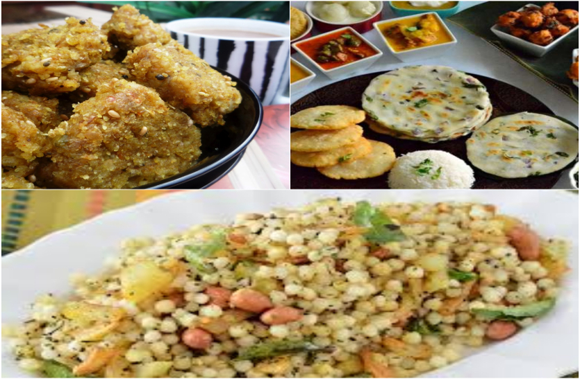 chhattisgarhi food 