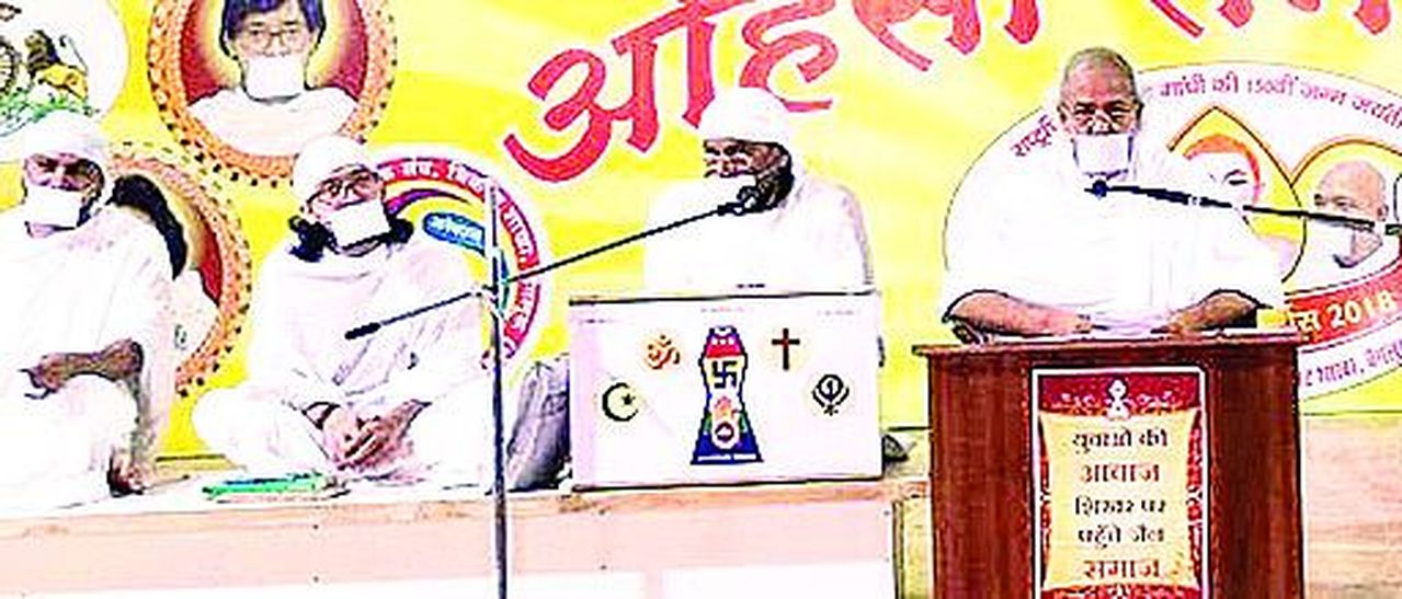 jainism