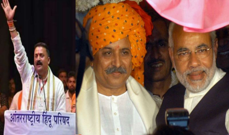 Rashtriya bajrang dal