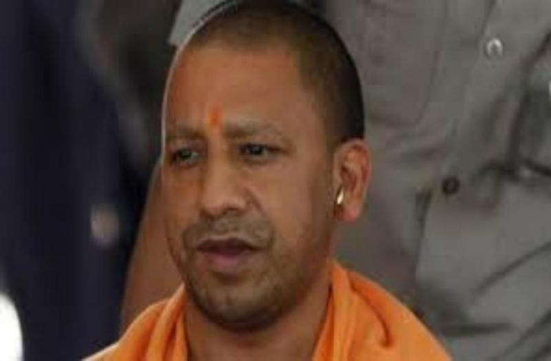 cm yogi