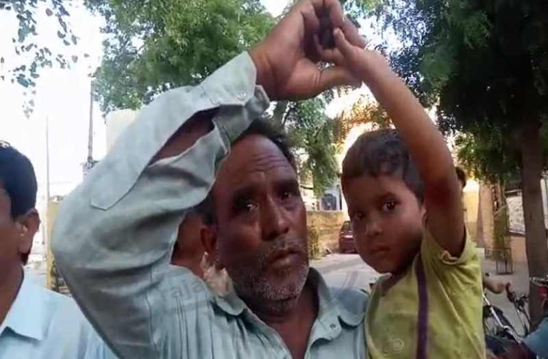 Bear attack in bhichudra village in bhilwara