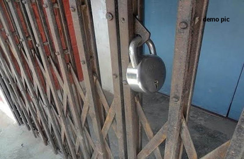 surtagarh thermol phc